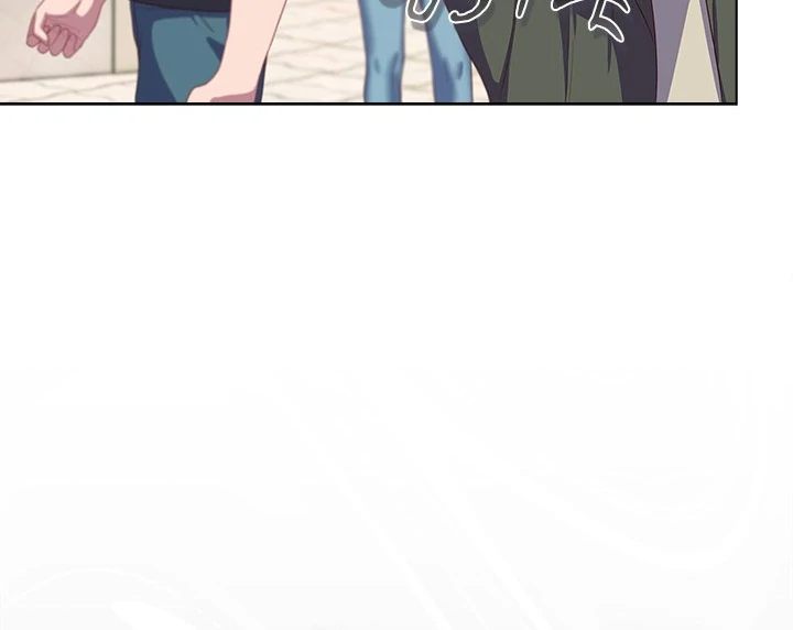 The General Is Here! Chapter 30 - Page 19