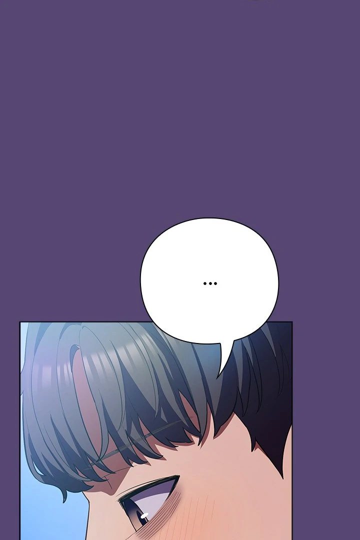 The General Is Here! Chapter 31 - Page 16