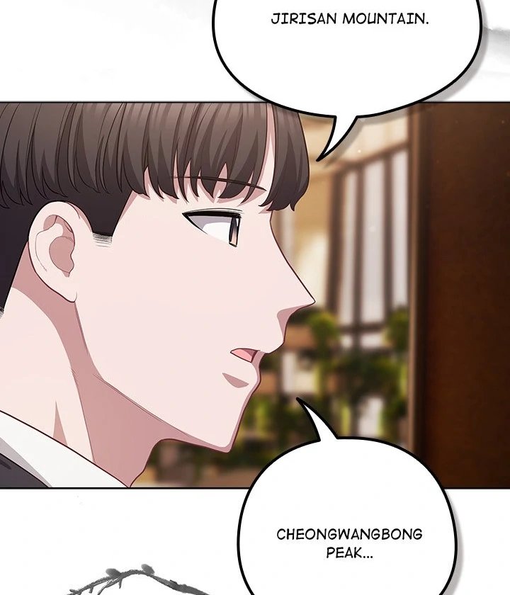 The General Is Here! Chapter 34 - Page 96