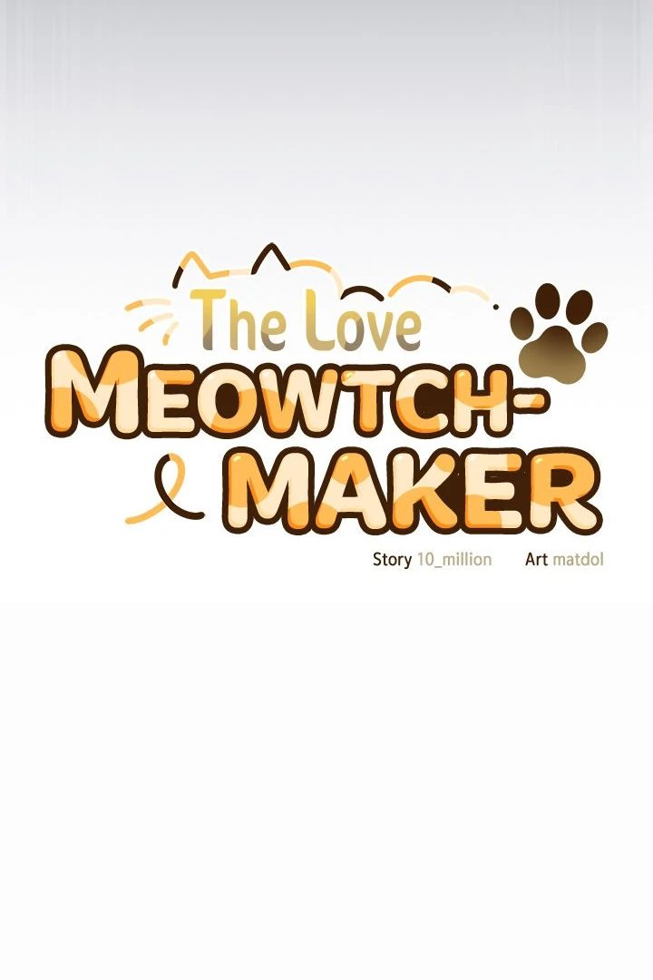 The General Is Here! Chapter 36 - Page 16