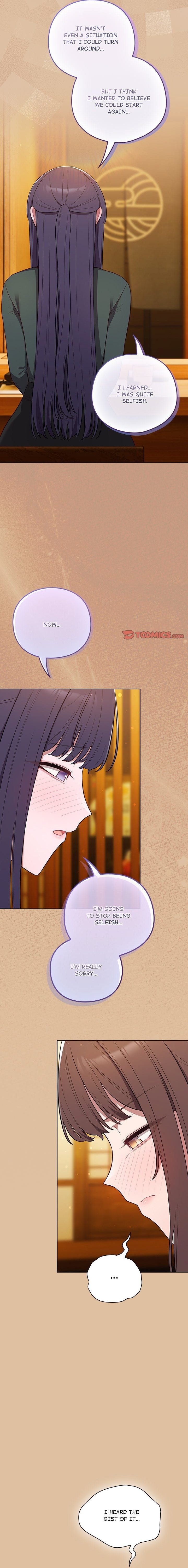 The General Is Here! Chapter 46 - Page 4