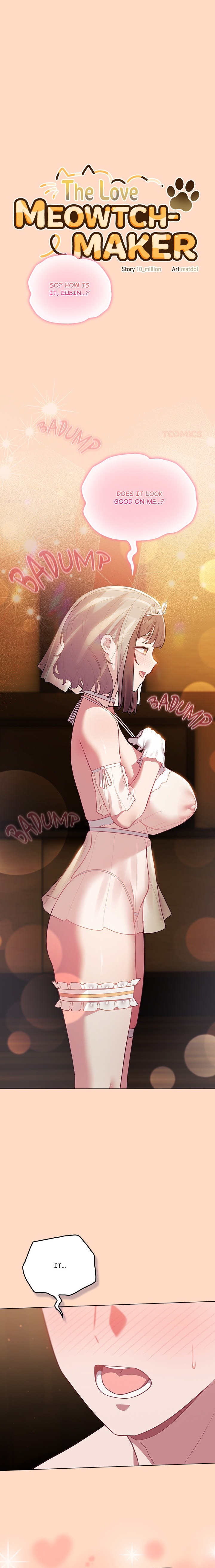 The General Is Here! Chapter 51 - Page 1