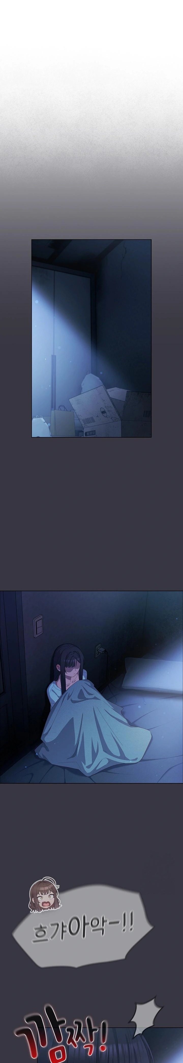 The General Is Here! Raw Chapter 23 - Page 29