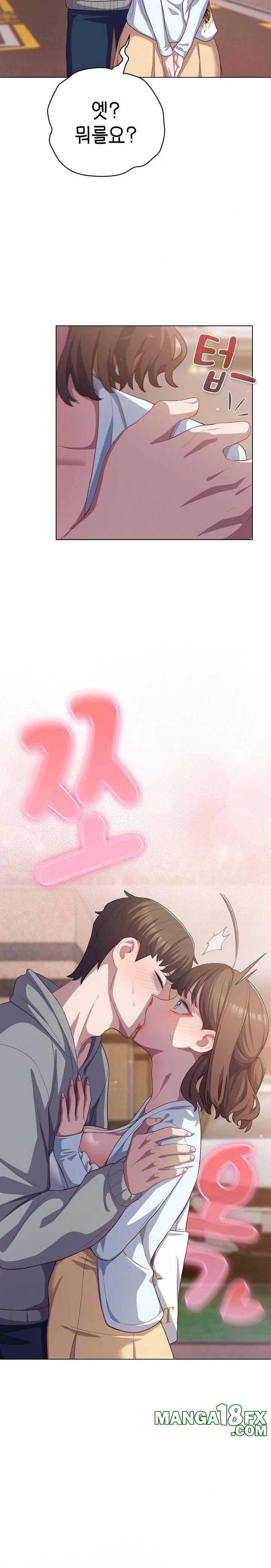 The General Is Here! Raw Chapter 31 - Page 28