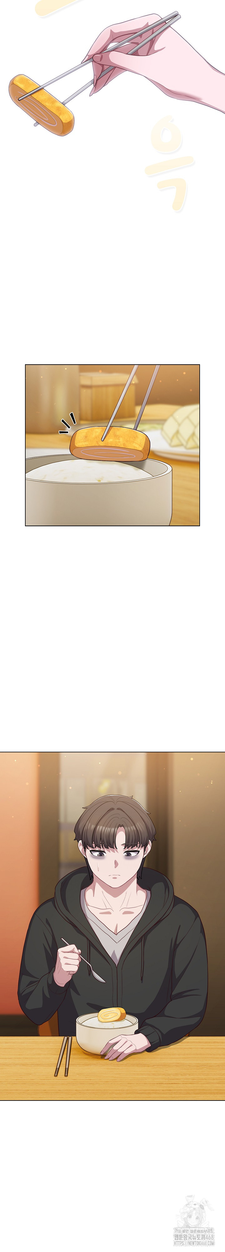 The General Is Here! Raw Chapter 40 - Page 5