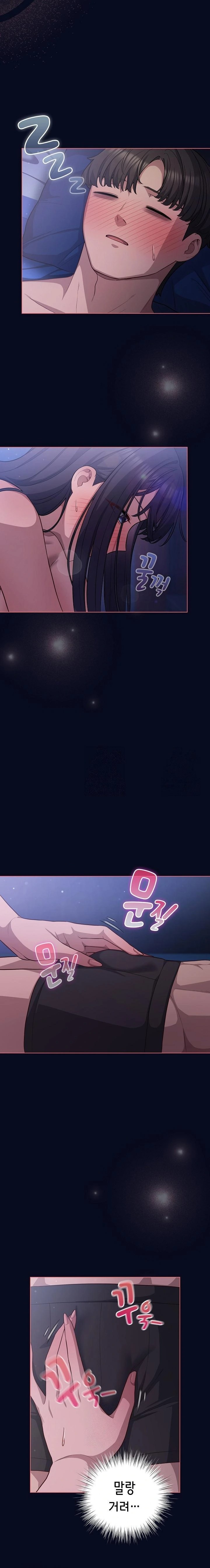 The General Is Here! Raw Chapter 42 - Page 2