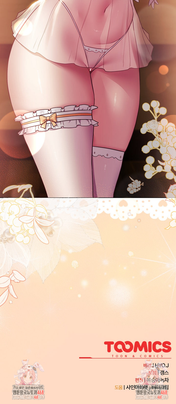 The General Is Here! Raw Chapter 50 - Page 34