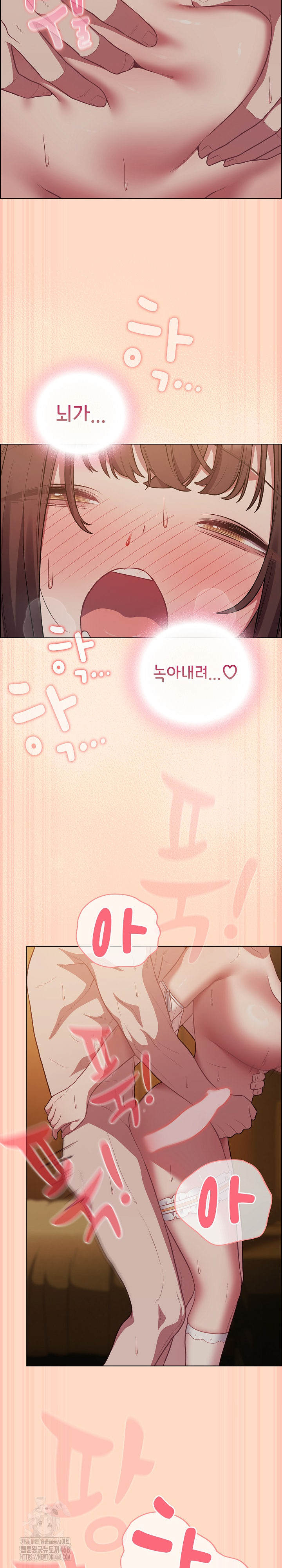 The General Is Here! Raw Chapter 52 - Page 22