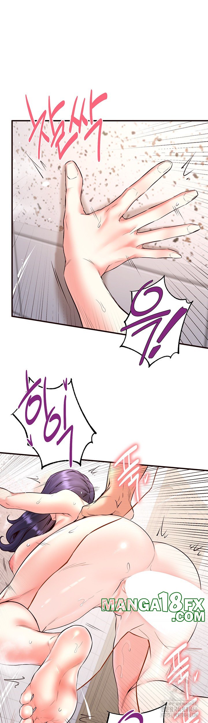 An Introduction to MILFs Raw Chapter 21 - Page 32