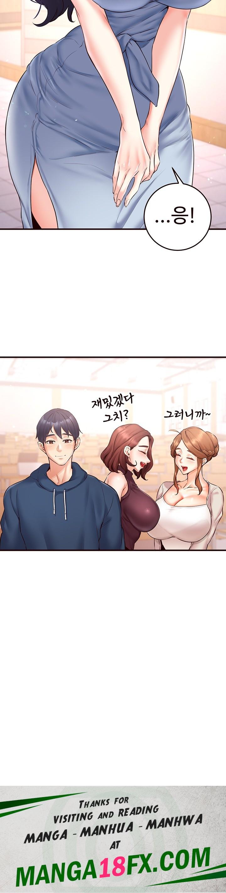 An Introduction to MILFs Raw Chapter 21 - Page 47