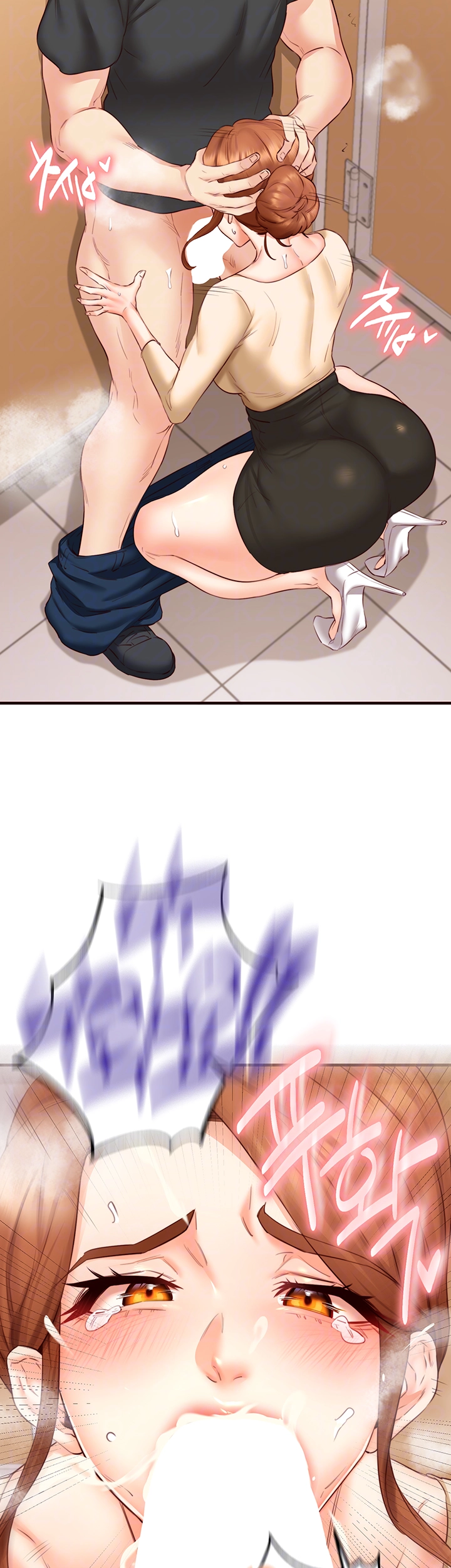 An Introduction to MILFs Raw Chapter 29 - Page 12