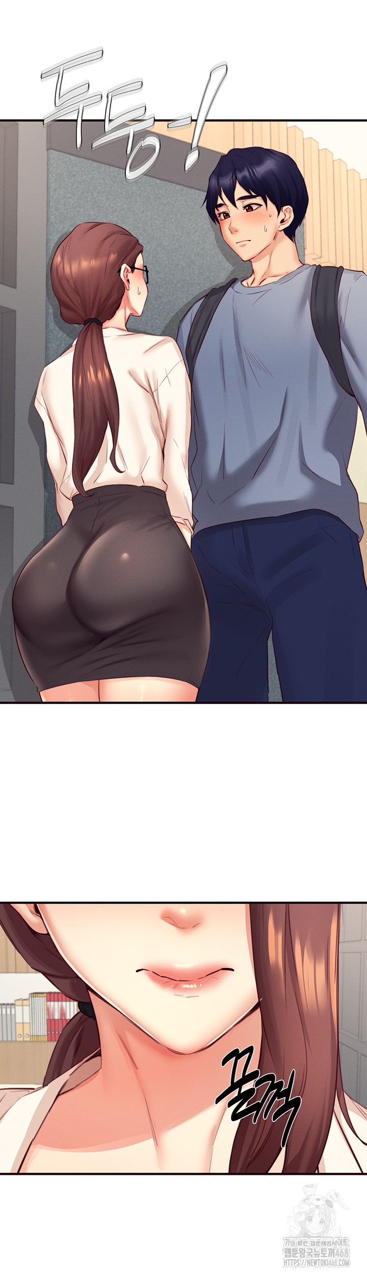 An Introduction to MILFs Raw Chapter 36 - Page 36