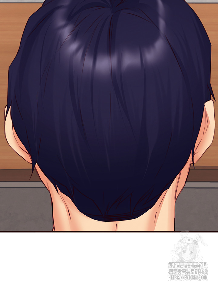 An Introduction to MILFs Raw Chapter 37 - Page 24