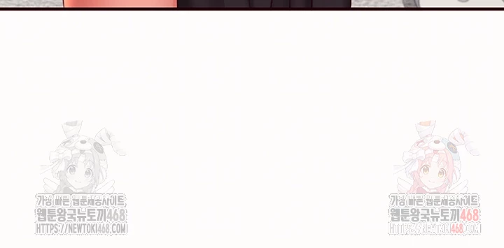 An Introduction to MILFs Raw Chapter 43 - Page 8