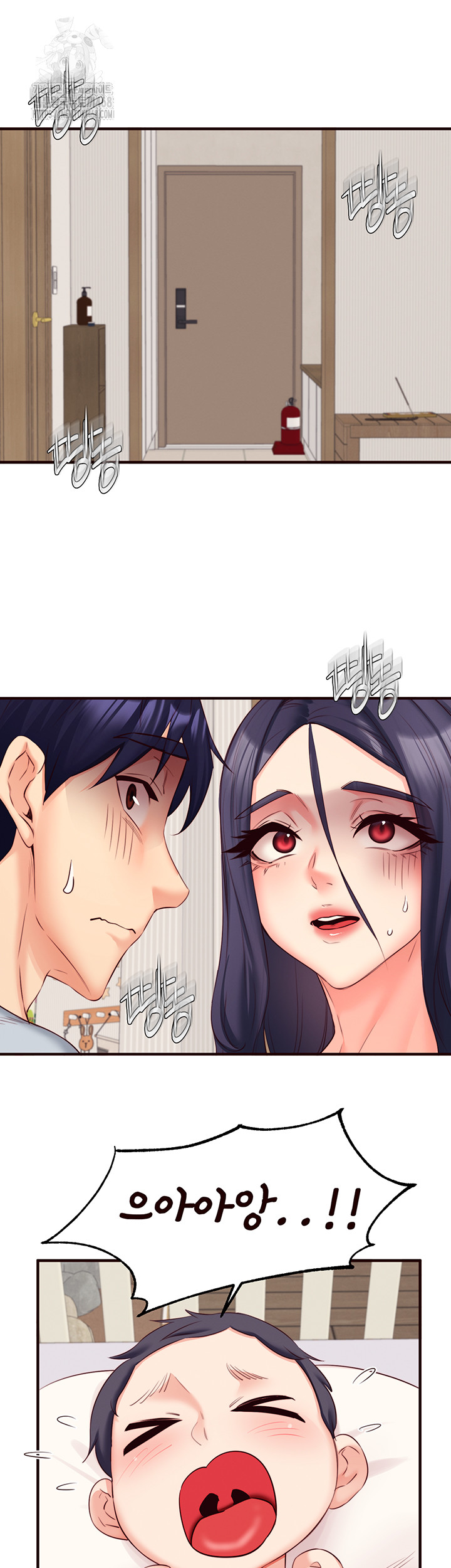 An Introduction to MILFs Raw Chapter 45 - Page 19