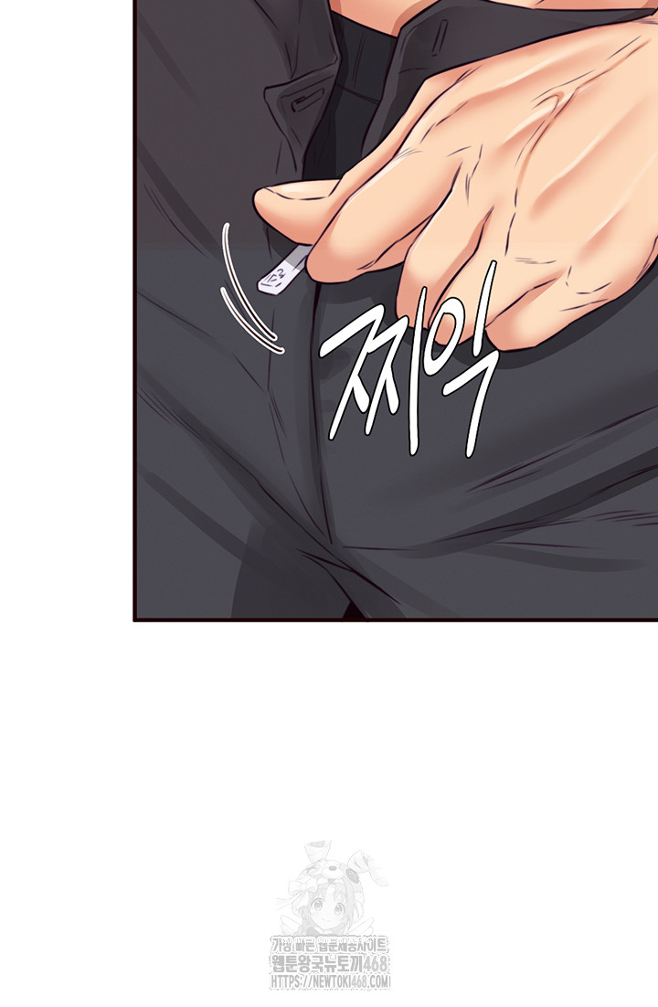 An Introduction to MILFs Raw Chapter 45 - Page 36