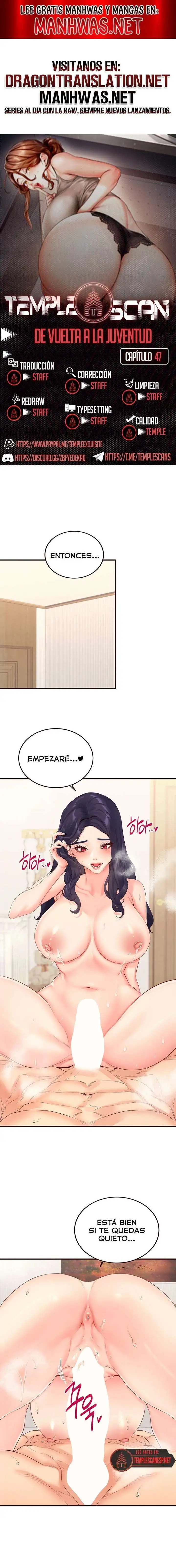 An Introduction to MILFs Raw Chapter 47 - Page 1