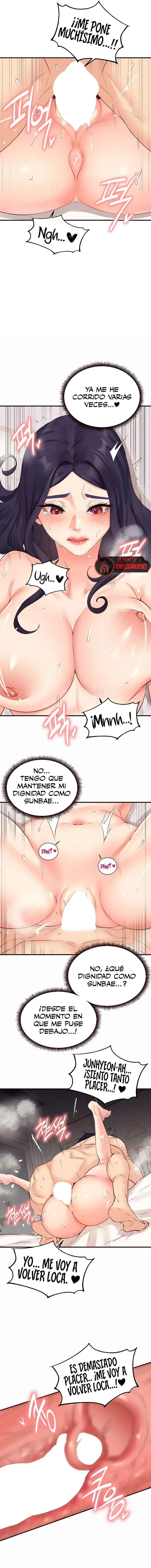 An Introduction to MILFs Raw Chapter 47 - Page 9