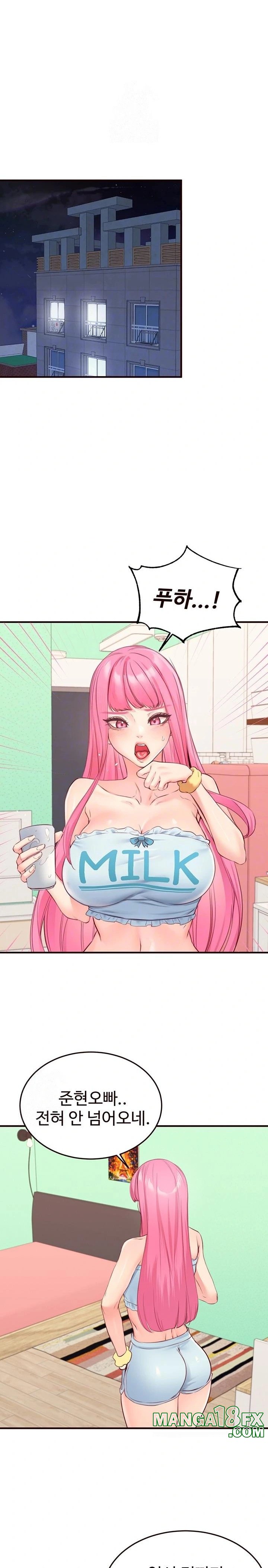 An Introduction to MILFs Raw Chapter 48 - Page 5