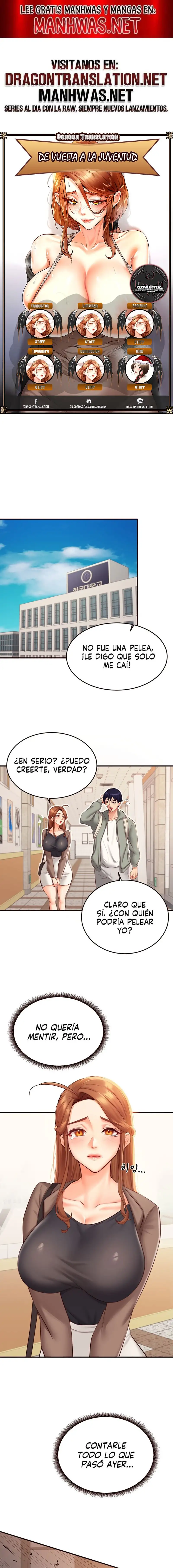 An Introduction to MILFs Raw Chapter 49 - Page 1