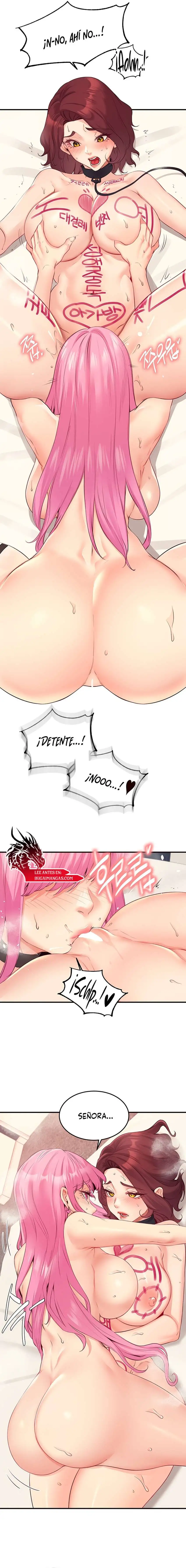 An Introduction to MILFs Raw Chapter 53 - Page 12