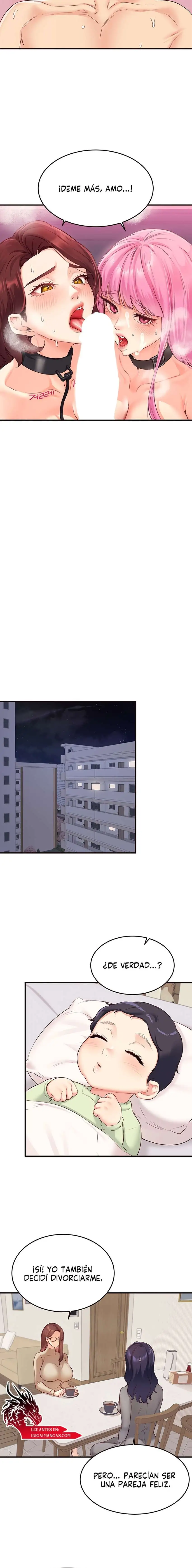 An Introduction to MILFs Raw Chapter 53 - Page 16