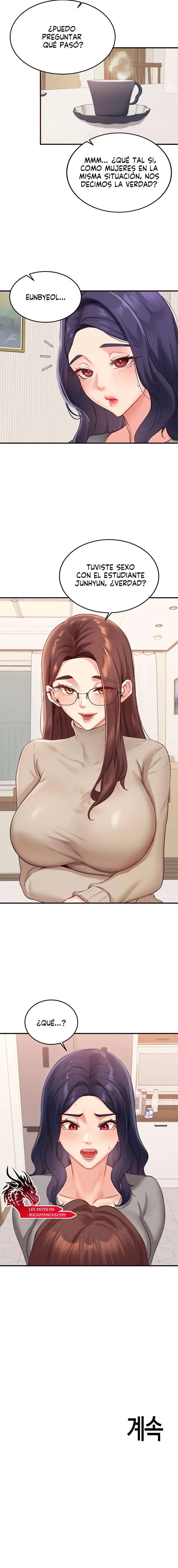 An Introduction to MILFs Raw Chapter 53 - Page 17