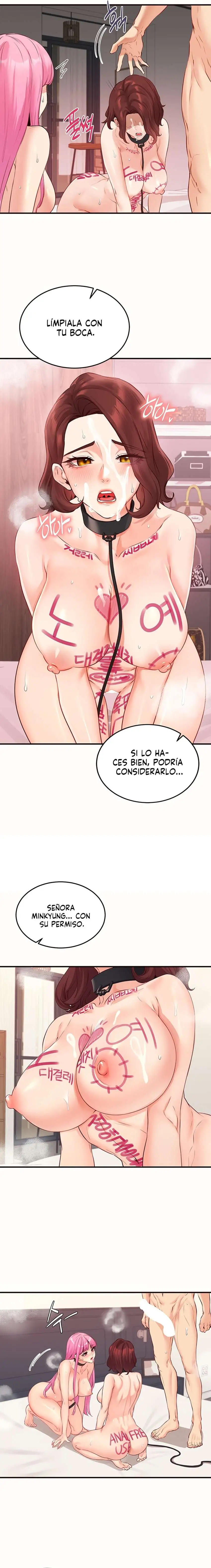 An Introduction to MILFs Raw Chapter 53 - Page 7