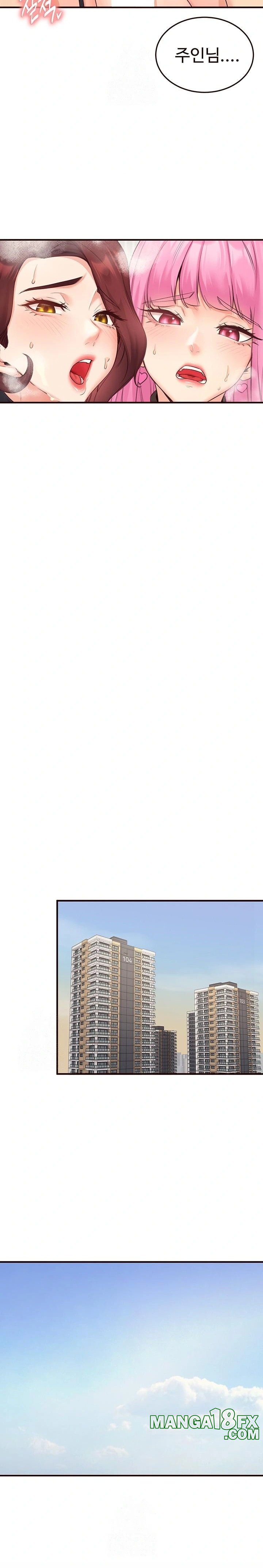 An Introduction to MILFs Raw Chapter 54 - Page 18