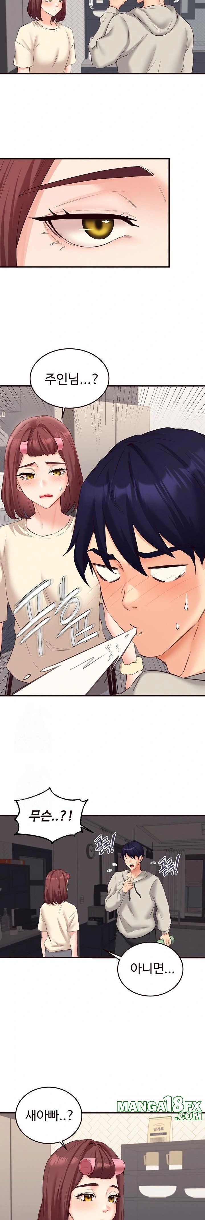 An Introduction to MILFs Raw Chapter 54 - Page 22