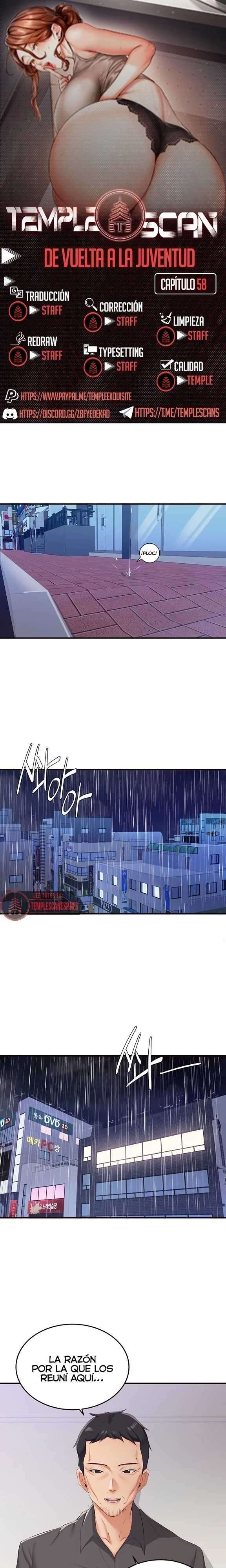 An Introduction to MILFs Raw Chapter 58 - Page 1