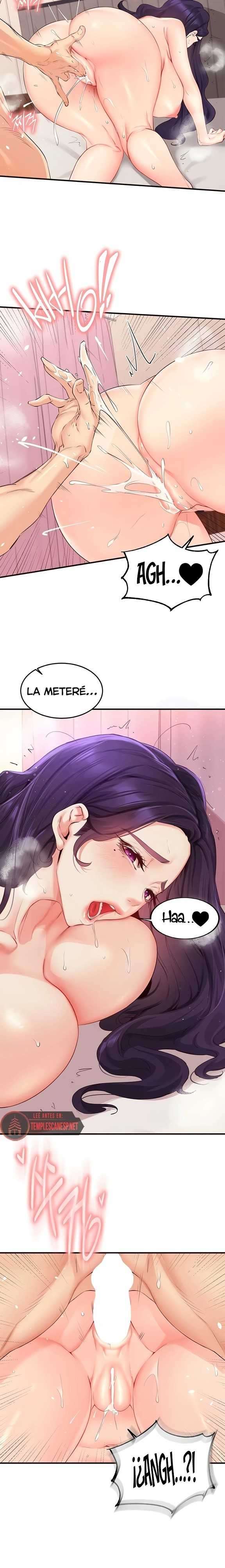 An Introduction to MILFs Raw Chapter 58 - Page 14