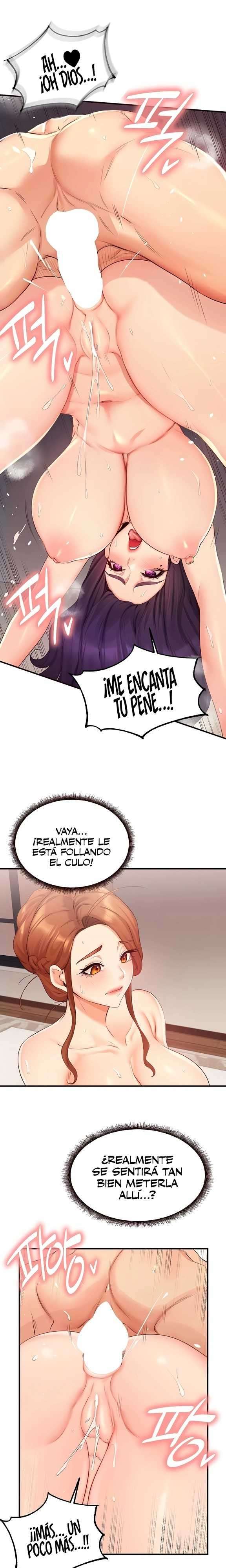 An Introduction to MILFs Raw Chapter 58 - Page 15