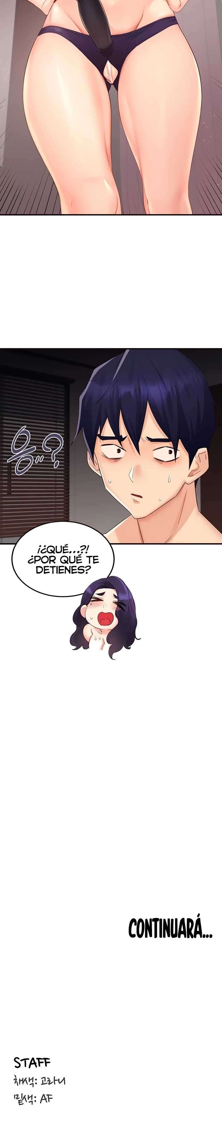 An Introduction to MILFs Raw Chapter 58 - Page 17