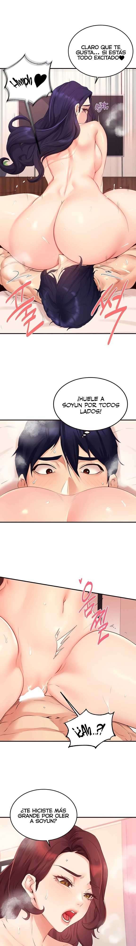 An Introduction to MILFs Raw Chapter 58 - Page 7