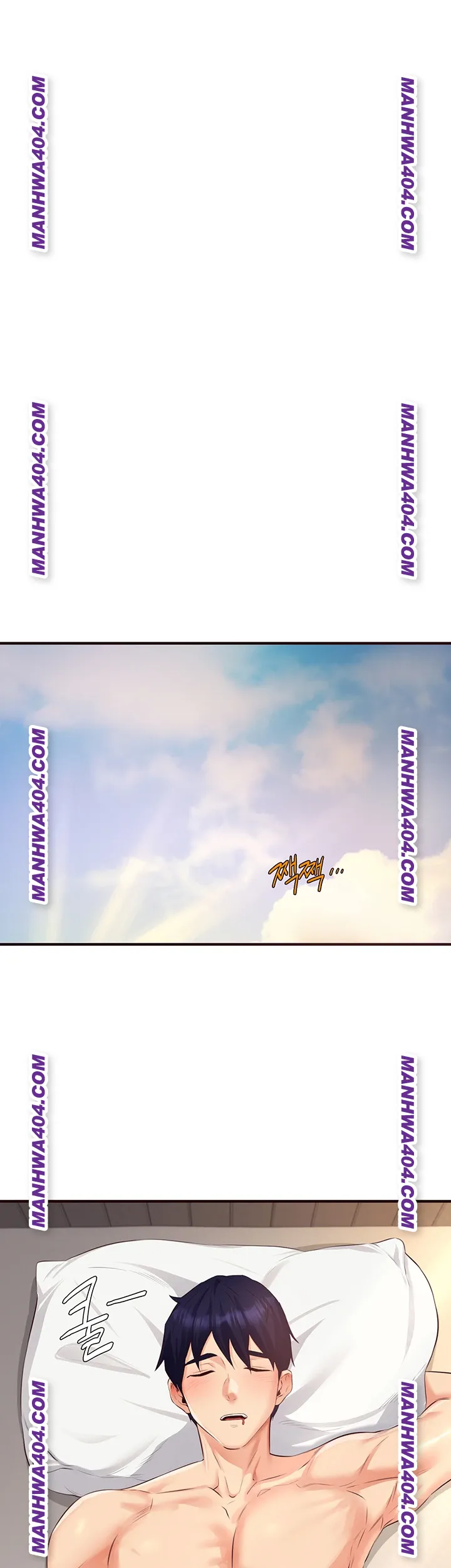 An Introduction to MILFs Raw Chapter 59 - Page 34