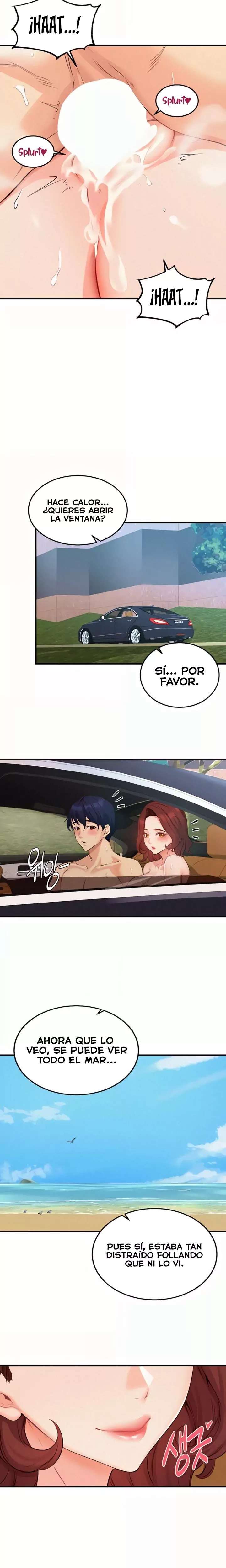 An Introduction to MILFs Raw Chapter 74 - Page 12