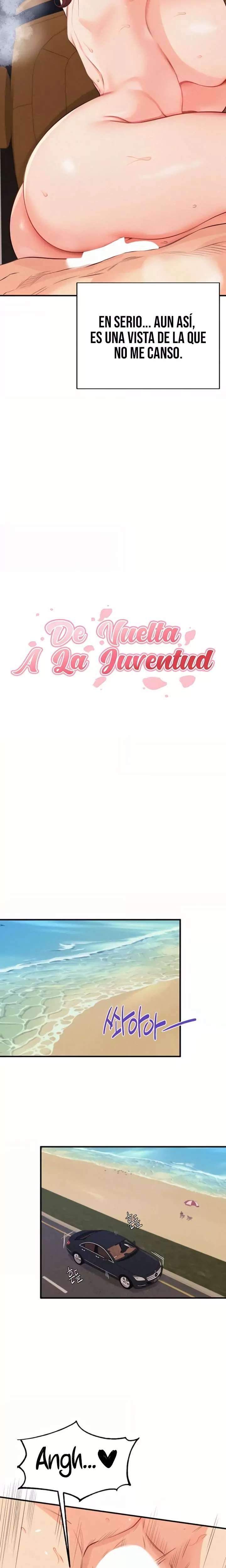 An Introduction to MILFs Raw Chapter 74 - Page 5