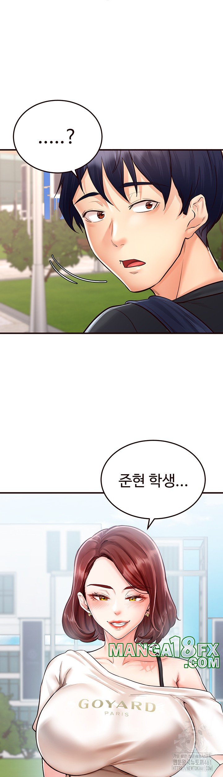 An Introduction to MILFs Raw Chapter 8 - Page 54