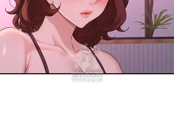 An Introduction to MILFs Raw Chapter 81 - Page 12