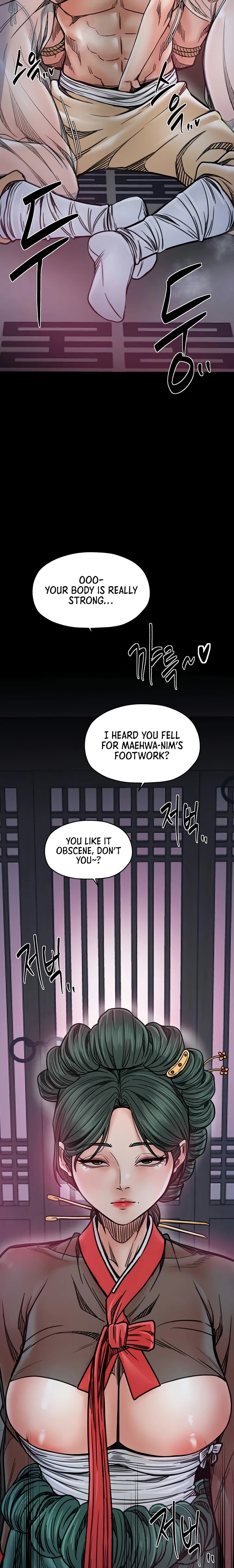 The Servant’s Story Chapter 53 - Page 23
