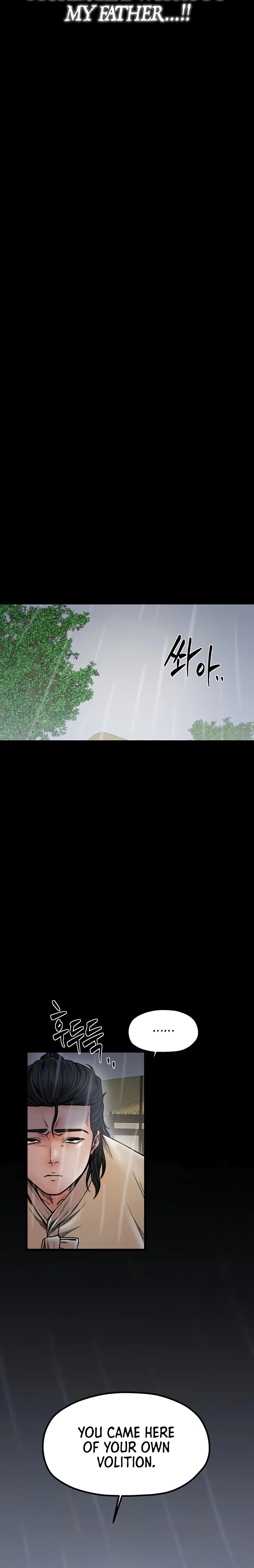 The Servant’s Story Chapter 53 - Page 3