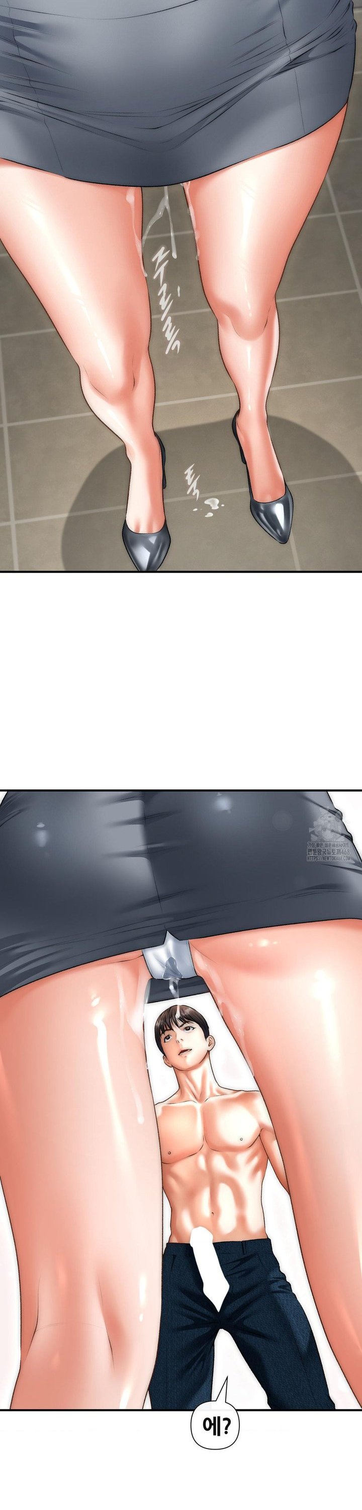 Delirious Diary Raw Chapter 42 - Page 9