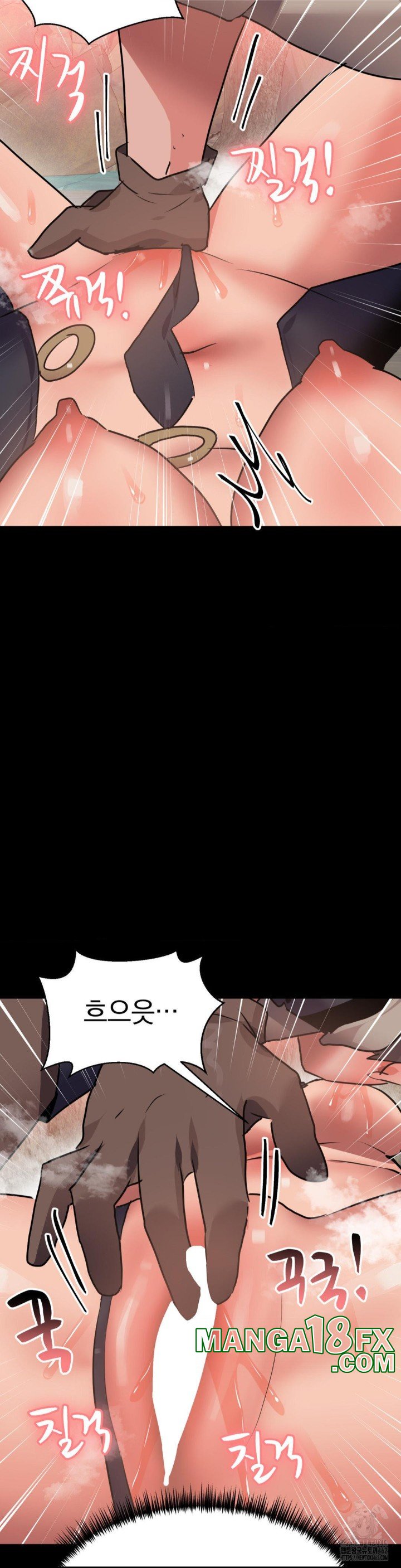 Do You Wanna Fight in This Life, Too? Raw Chapter 21 - Page 15