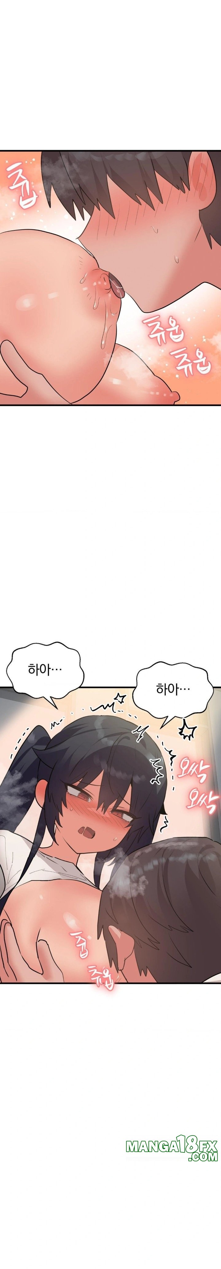 Do You Wanna Fight in This Life, Too? Raw Chapter 33 - Page 22