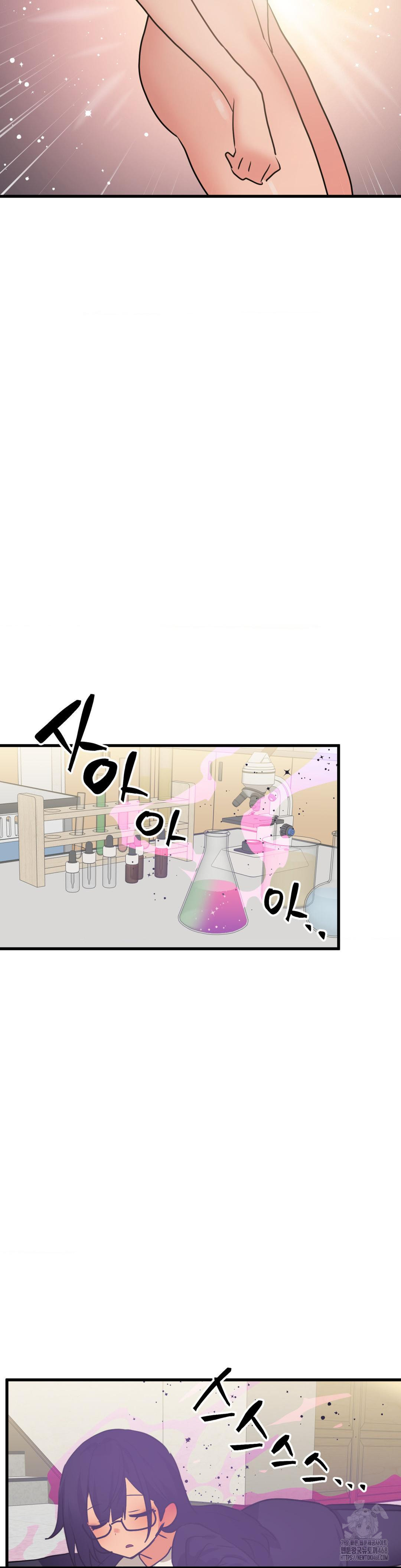 Do You Wanna Fight in This Life, Too? Raw Chapter 34 - Page 22