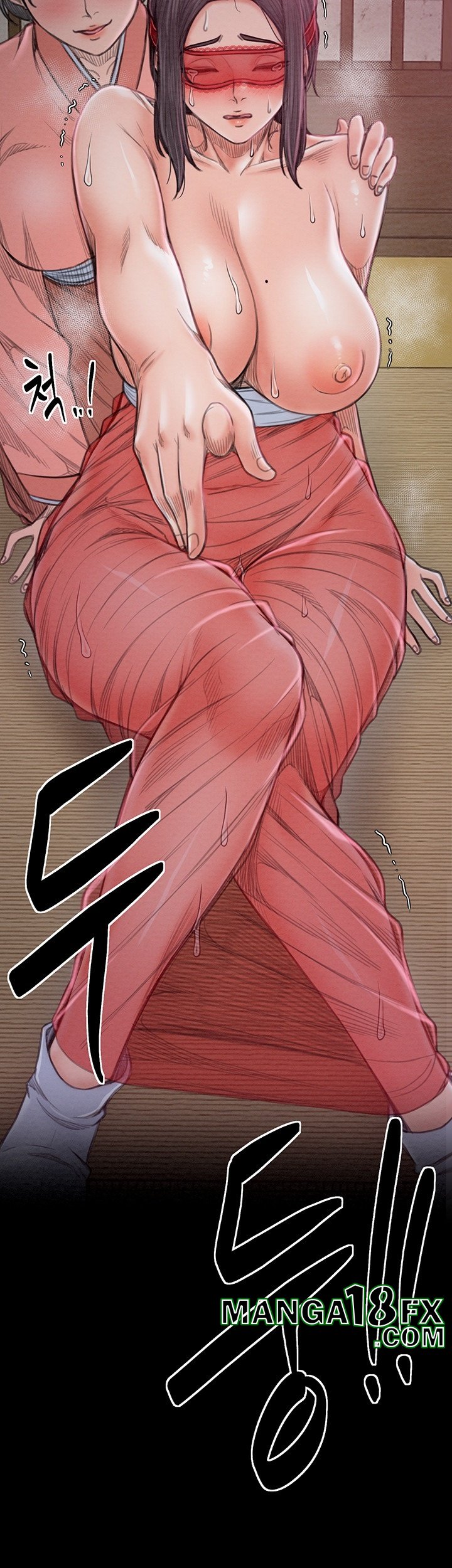 The Servant’s Story Raw Chapter 18 - Page 3