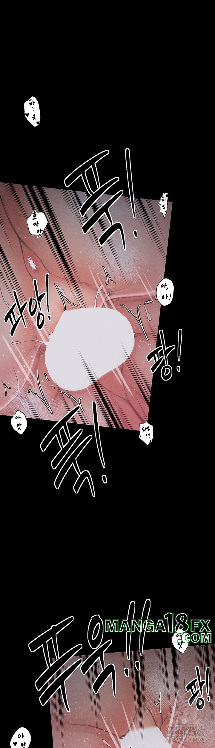 The Servant’s Story Raw Chapter 18 - Page 65