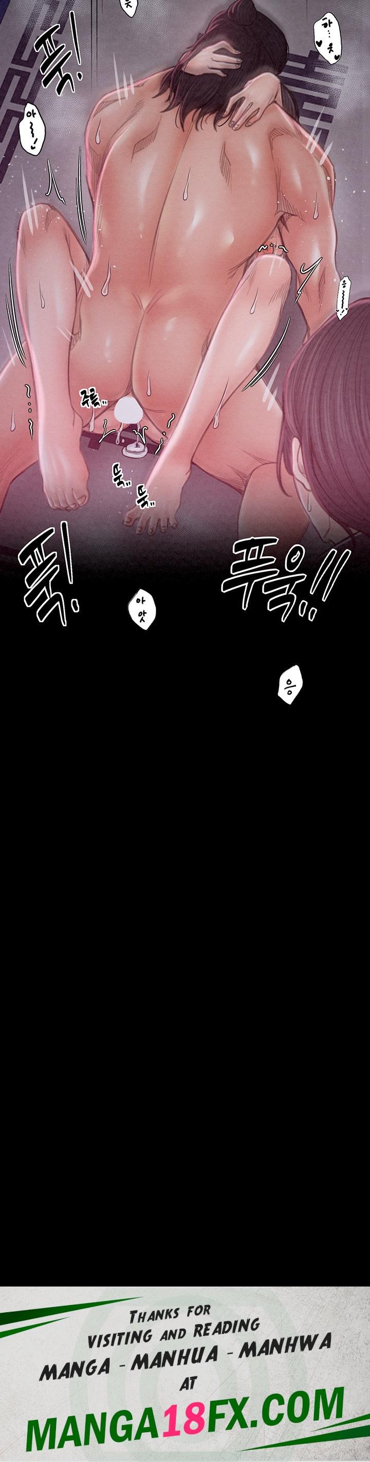 The Servant’s Story Raw Chapter 18 - Page 68
