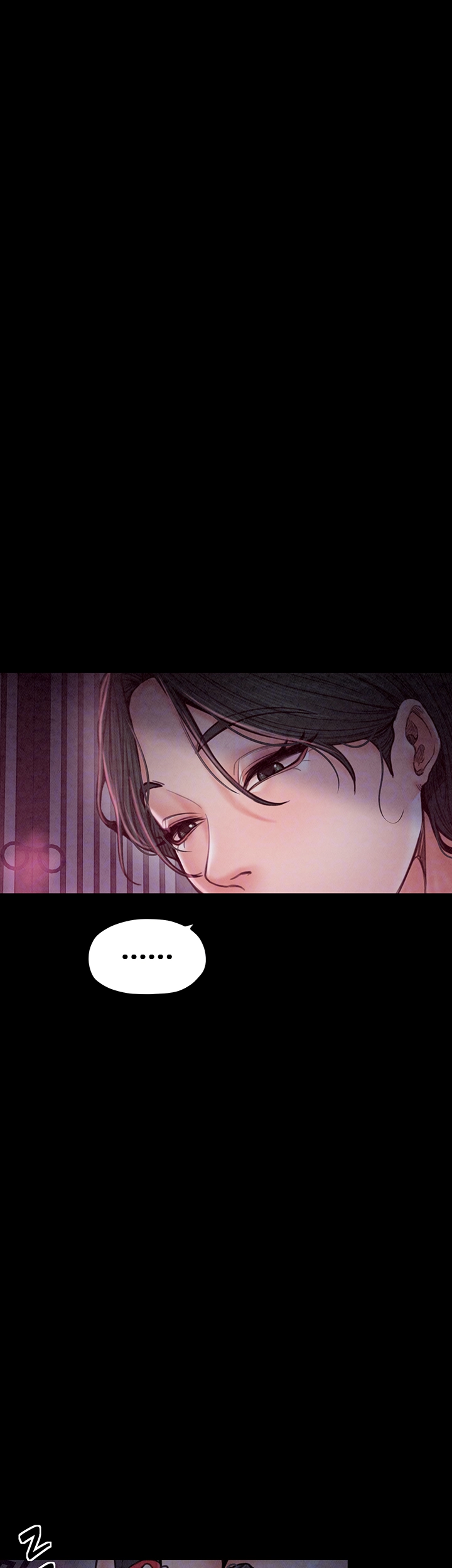 The Servant’s Story Raw Chapter 26 - Page 7